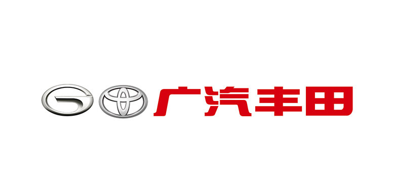 广汽丰田启用全新标识 增加广汽logo