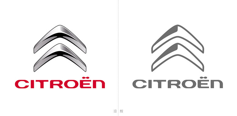 雪铁龙(citro05n)推出扁平化新logo和全新口号