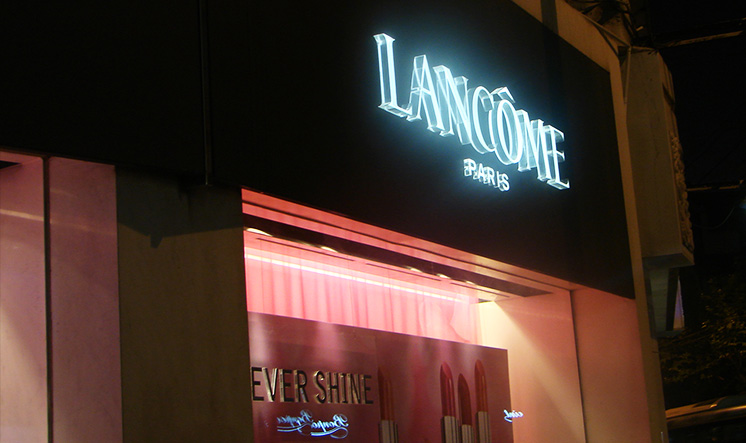 LANCOME 上海旗舰店